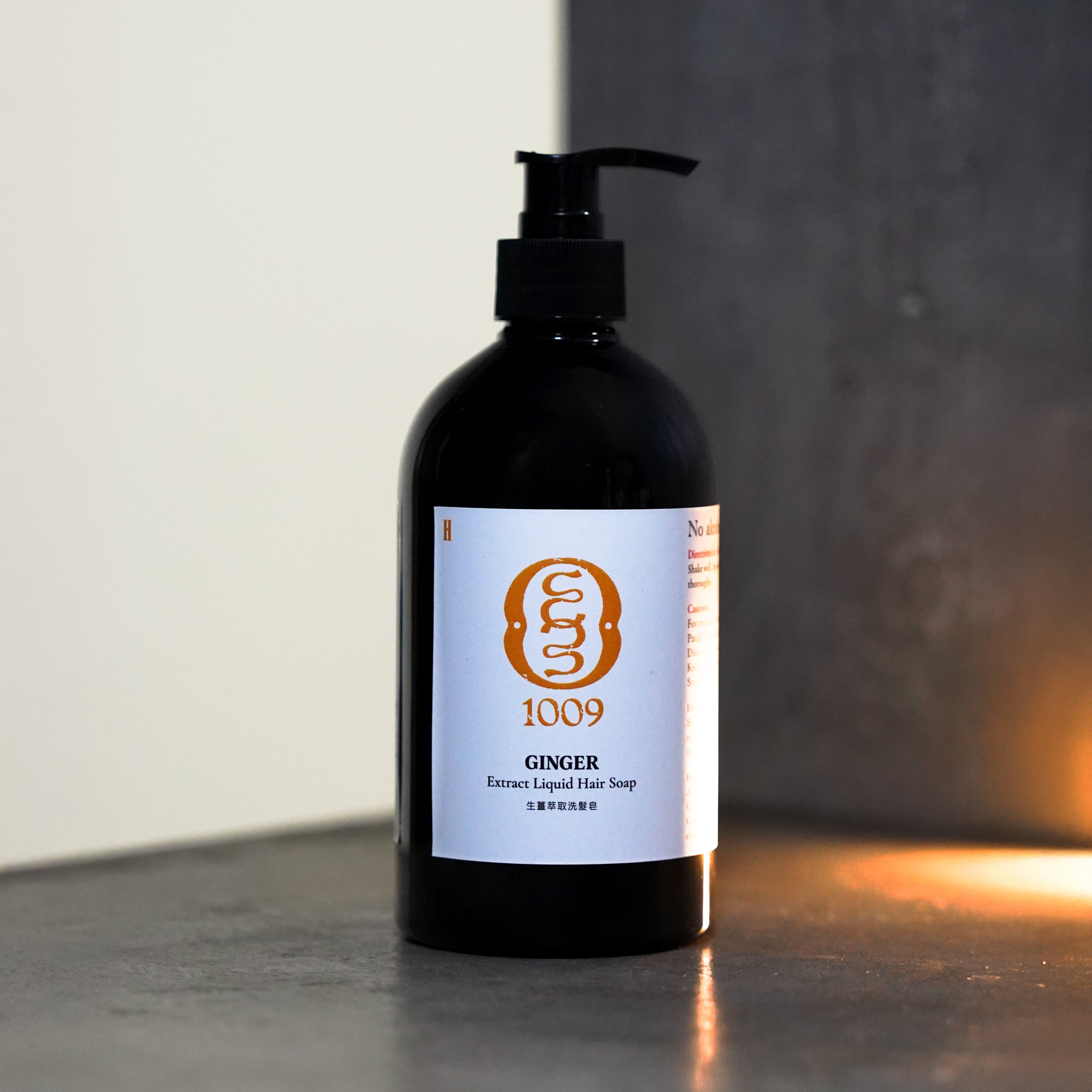 Ginger Extract Liquid Hair Soap
