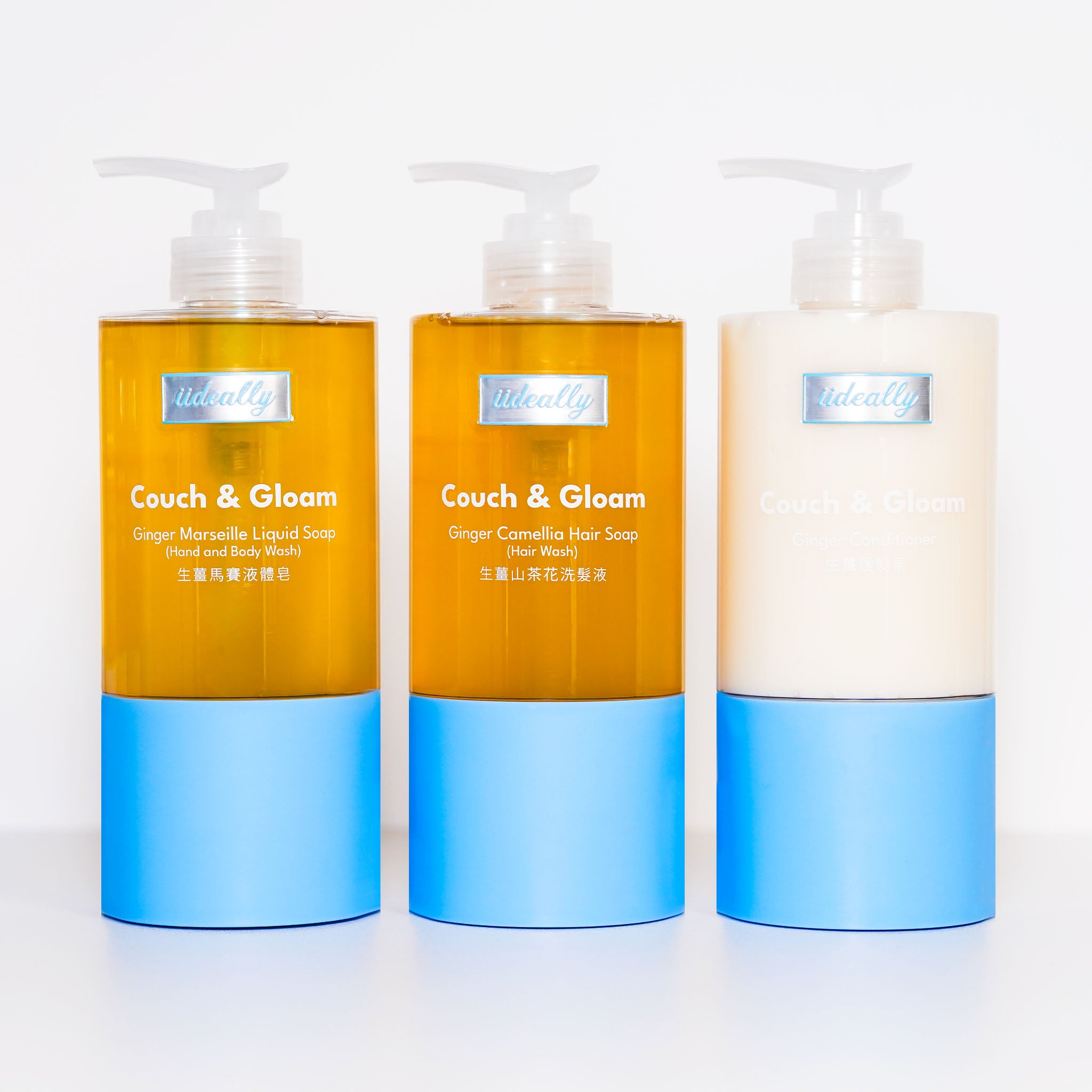 {Couch and Gloam} Ginger Conditioner 生薑護髮素