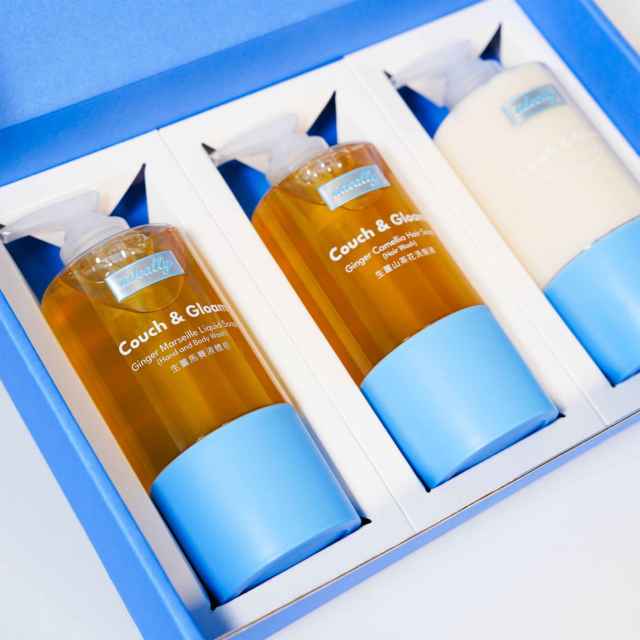 {Head to Toe Care} Full Hair & Body Set