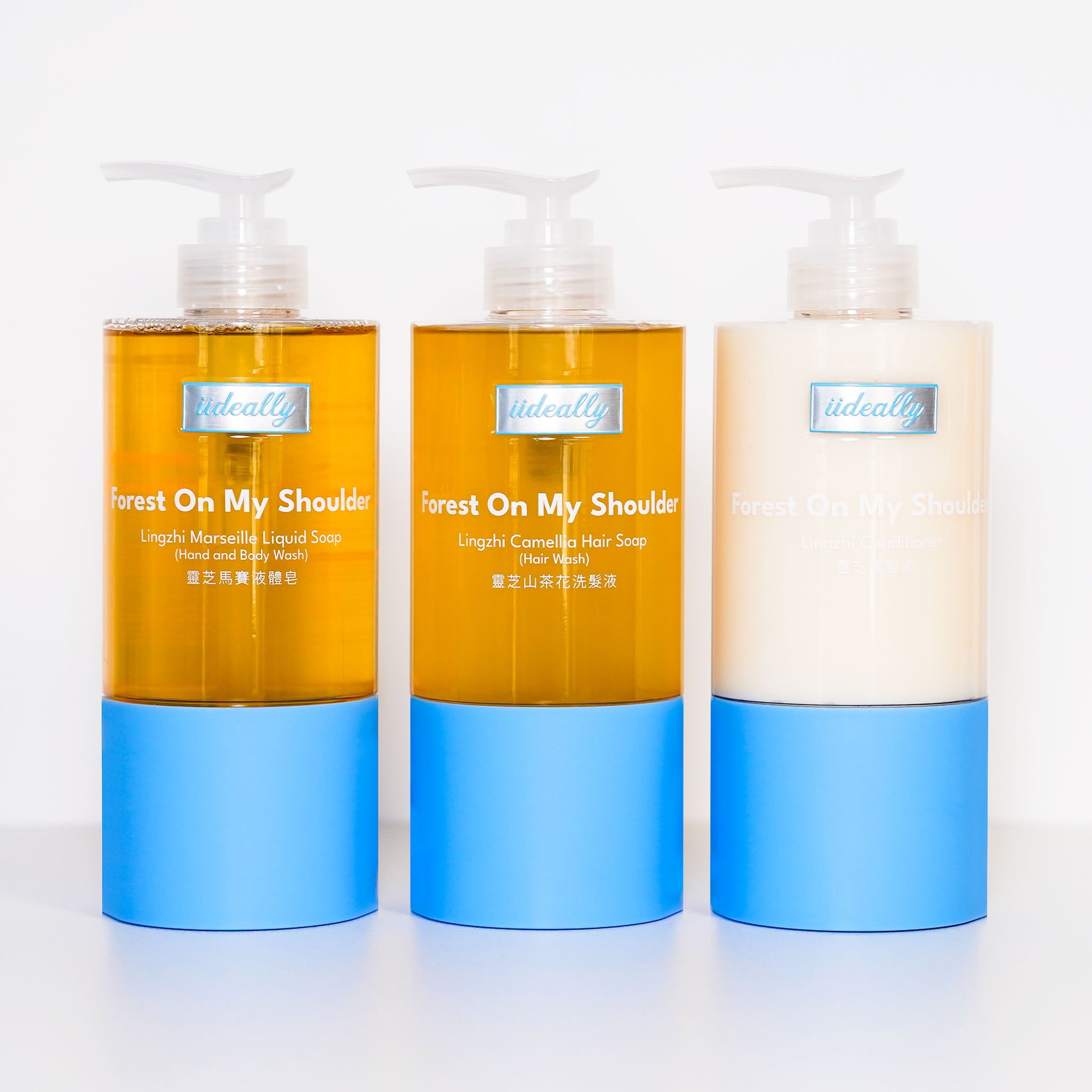 {Head to Toe Care} Full Hair & Body Set