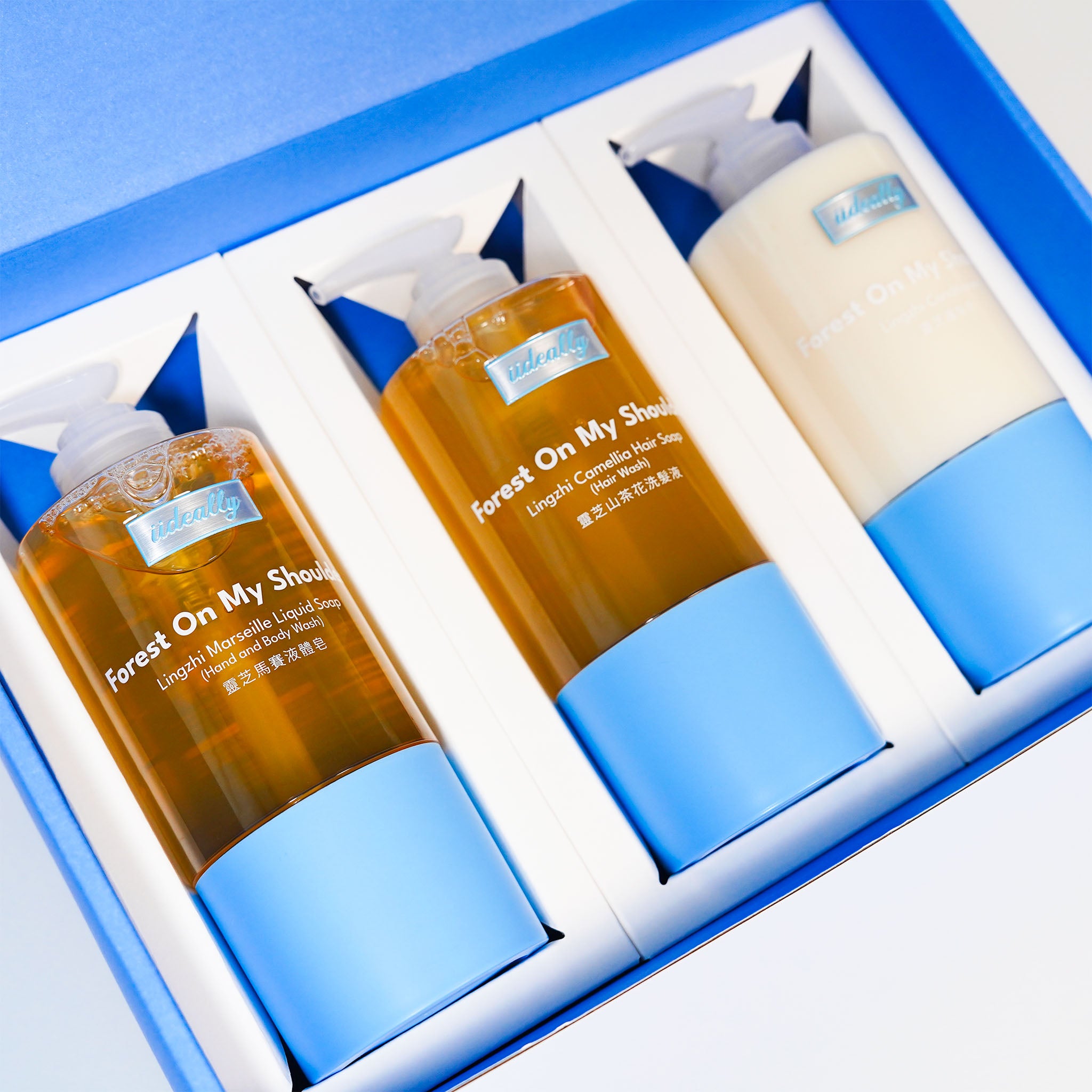 {Head to Toe Care} Full Hair & Body Set